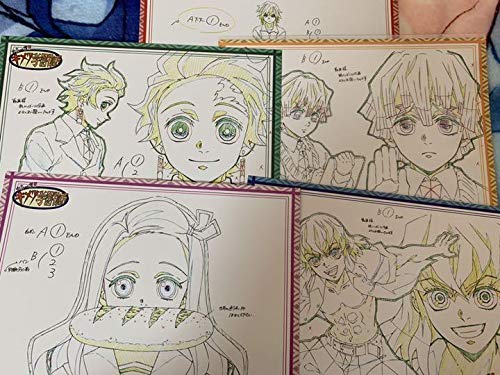 【コンプリート】キメツ学園　ポストカード　鬼滅の刃 Amazon | 鬼滅 キメツ学園 ポストカード コンプリートセット